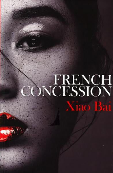 French Concession on Sale